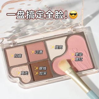 Novo Bảng phấn mắt sáu màu Shimmer Matte Eyeshadow Trang điểm Bảng màu khỏa thân lấp lánh sáng bóng Sắc tố phấn mắt lâu trôi Mỹ phẩm trang điểm NO.6089