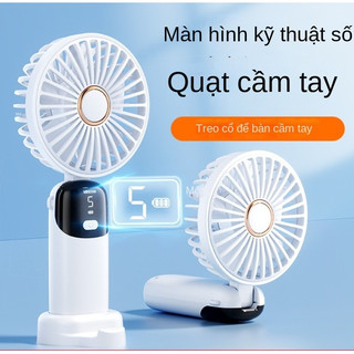 Quạt cầm tay mini di động gấp màn hình kỹ thuật số usb sạc quạt nhỏ