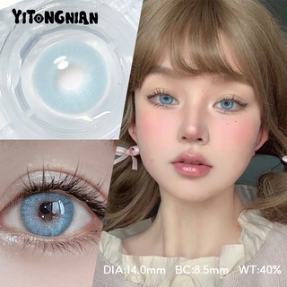 Kính áp tròng màu YITONGNIAN có đường kính 14.0 và học sinh đẹp màu xanh lam dành cho nam và nữ chăm sóc mắt sắc đẹp