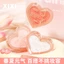 Xixi Đơn Sắc Tình Yêu Blusher Palette Mặt Khoáng Sắc Tố Đào Cam Khỏa Thân Hồng Mờ Tự Nhiên Đường Viền Bóng Cheek Blusher Mỹ Phẩm NO.Z916