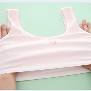 Áo lót lá cho bé gái áo Bra size đại từ 27đến 72kg