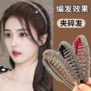 Full Kim Cương Đầu Nữ Kẹp Hàn Quốc Báo Chí Tóc Người Lớn Kẹp Tóc Rửa Tóc Mặt Nhung Influencer Tóc Gãy Đầu