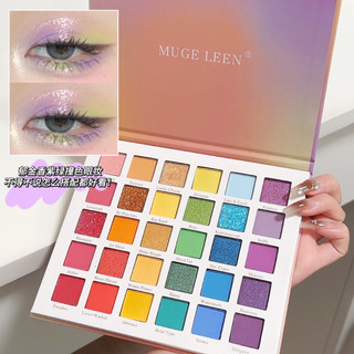 Muge LEEN 30 Màu Sắc Rainbow Eye Shadow Palette Thiết Thực Trang Điểm An Toàn Nhẹ Trang Điểm Giấc Mơ Phấn Mắt Bảng Trẻ Em Sân Khấu Bán Buôn