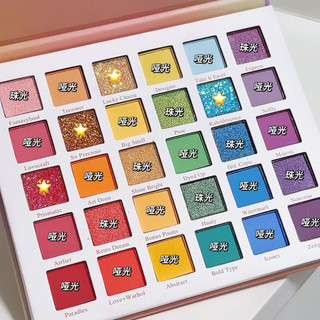 Muge LEEN 30 Màu Sắc Rainbow Eye Shadow Palette Thiết Thực Trang Điểm An Toàn Nhẹ Trang Điểm Giấc Mơ Phấn Mắt Bảng Trẻ Em Sân Khấu Bán Buôn