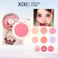 Xixi Búp Bê Dễ Thương Đơn Sắc Blush Matte Cheek Tím Cheek Xanh Tự Nhiên Khỏa Thân Trang Điểm Sinh Viên Dễ Dàng Trang Điểm Lâu Dài Mặt Trang Điểm NO.D574
