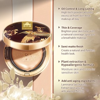 CATKIN SUMMER PALACE AIR CUSHION FOUNDATION Kem che khuyết điểm Moisture Natural Cover