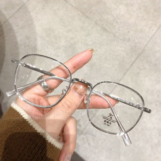 Kính Photochromic dành cho nữ Nam Nữ Khung Tròn Màu Nâu Ống Kính Phẳng Sinh Viên Nam