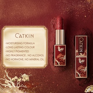 CATKIN ROUGE LIPSTICK4PCS/SET GIFT SET  Bộ Hộp Quà Son Môi Nhung Dưỡng Ẩm Lâu Dài