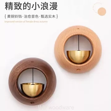 Chuông cửa Chuông gió Chuông cửa trứng tròn nhỏ Chuông cửa nhật ký Chuông cửa Dopamine Chuông gió từ tính Phong cách Nhật Bản Chuông cửa vào Chuông đồng Hấp thụ từ tính và