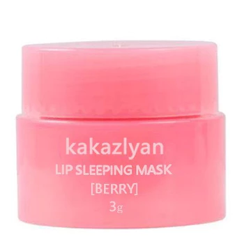 Mặt nạ ngủ môi Ngủ ban đêm Kem dưỡng môi dưỡng ẩm Kem tẩy trắng Chăm sóc môi 3g
