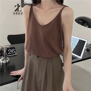 ZHELIHANGFEI Áo Dệt Kim Hai Dây Màu Trơn Dáng Ôm Thời Trang Hàn Quốc Cho Nữ
