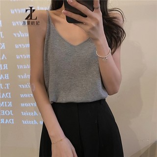 ZHELIHANGFEI Áo Dệt Kim Hai Dây Màu Trơn Dáng Ôm Thời Trang Hàn Quốc Cho Nữ