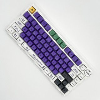 Eva Keycaps PBT Dye-sub XDA Profile Keycap Custom Keycaps Tương thích với công tắc Cherry Gateron MX