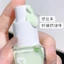 Xixi Cô Lập Kem Nền Dạng Lỏng Kem Nền Mặt Trang Điểm Kem Nền Dạng Lỏng Kem Nền Chống Thấm Nước Kiểm Soát Dầu Che Khuyết Điểm Lỗ Chân Lông Vô Hình Ngay Cả Màu Da Tím Xanh BB Cream Cosmeti