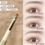 Xixi Kem Lông Mày Có Bàn Chải Tăng Cường 2 Trong 1 Chống Thấm Nước Lâu Dài Nhuộm Tự Nhiên Brow Tinted Gel Kem Trang Điểm Nữ NO.D583