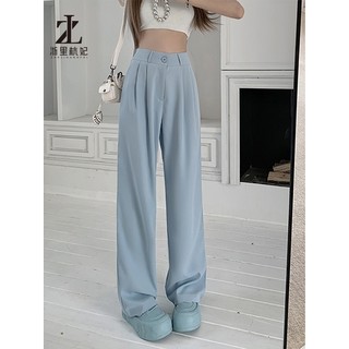 ZHELIHANGFEI Màu Đen Phù Hợp Với Quần Thường Ngày Nữ Mùa Hè Niche Cao Cấp Rời Chân Rộng Quần Thẳng Chân Quần Drap Sàn Quần Dài