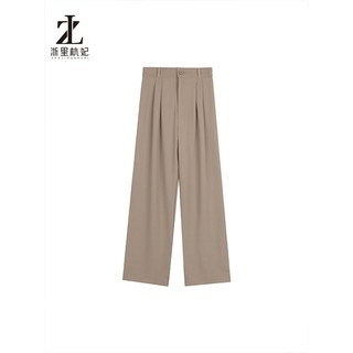 ZHELIHANGFEI Màu Đen Phù Hợp Với Quần Thường Ngày Nữ Mùa Hè Niche Cao Cấp Rời Chân Rộng Quần Thẳng Chân Quần Drap Sàn Quần Dài