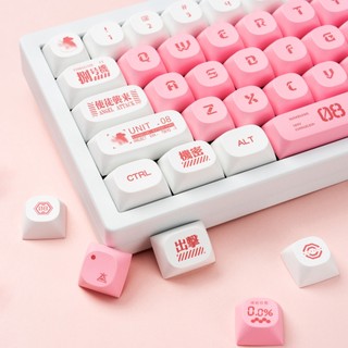 Eva Keycaps PBT Dye-sub MA Profile Keycap Custom Keycaps Tương thích với công tắc Cherry Gateron MX