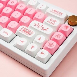 Eva Keycaps PBT Dye-sub MA Profile Keycap Custom Keycaps Tương thích với công tắc Cherry Gateron MX