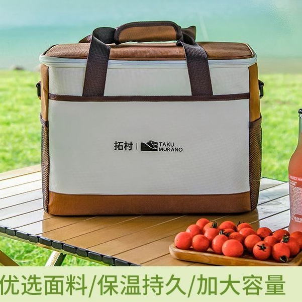 Dung tích lớn Túi cách nhiệt ngoài trời đa chức năng Túi cách nhiệt thực phẩm Túi đá lạnh cầm tay Túi cách nhiệt Takeaway Túi dã ngoại tươi Túi cầm tay Túi đựng đồ ăn trưa cách nhiệt