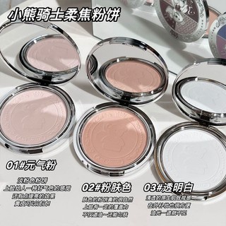 Nghệ THUẬT GIÁ TRỊ Kiểm Soát Dầu Báo Chí Bột Rời Lâu Dài Chống Nước Màu Da Thiết Lập Bột Mặt Thiên Nhiên Sử Dụng Khô Và Ướt Làm Sáng Bảng Bột ép Mỹ Phẩm NO.A44