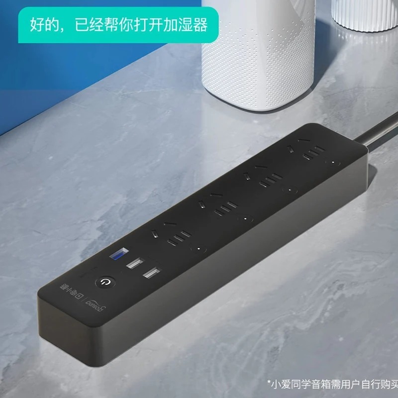Gosund CP5 Dải nguồn thông minh Phiên bản WIFI Điều khiển bằng giọng nói Mijia APP Điều khiển từ xa Công tắc thời gian với 4 ổ cắm & 3 USB
