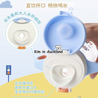 [Sản phẩm mới 2024] Cốc nước Richell Nhật Bản Cốc uống trực tiếp dễ thương Chai nước Richell Dòng màu ngôi sao Cốc rơm trẻ em Học tập cho bé Cốc uống nước chống cho bé Cốc uống nước di động ngoài trời Sữa uống sữa bỏ sữa có tỷ lệ Cốc sữa