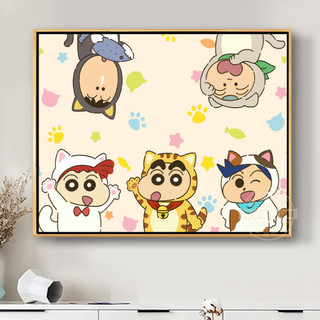 MOZI✨30 * 40cm / 40 * 50cm Crayon Shin-Chan tranh tô màu theo số tranh số hóa tranh sơn dầu số hoá Sơn Dầu Kỹ Thuật Số Sơn Màu Tranh Tay Tranh Tranh Hoạt Hình Tranh Kỹ Thuật Số