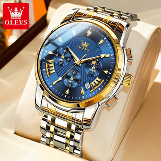 Men's Waterproof Genuine Watch Olevs Chronograph