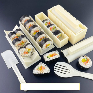 Khuôn nhựa làm cơm cuộn sushi kimbap hình tròn, hình vuông, trái tim【Chiosala12】