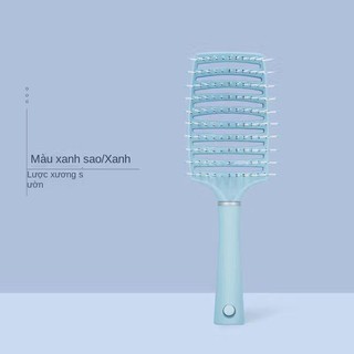 Lược Chải Tóc Mát Xa Da Đầu,Chuyên Dùng Sử Dụng Tại Quán Salon,Lược Chải Tóc Đệm ,Lược Tạo Kiểu Tại Nhà Scalp Massage Hair Comb【Chiosala12】