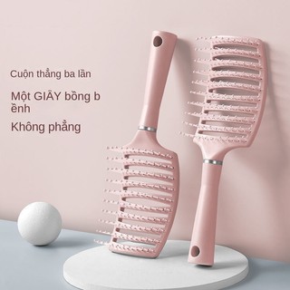 Lược Chải Tóc Mát Xa Da Đầu,Chuyên Dùng Sử Dụng Tại Quán Salon,Lược Chải Tóc Đệm ,Lược Tạo Kiểu Tại Nhà Scalp Massage Hair Comb【Chiosala12】