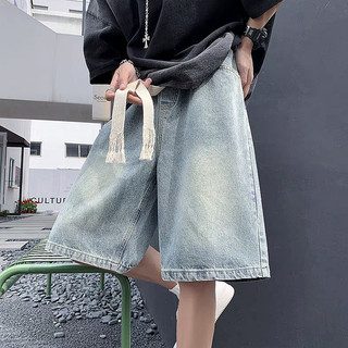 Quần ngắn cổ điển Nhật Bản Gksss dành cho nam và nữ, mùa hè mỏng hợp thời trang cạp cao dáng rộng