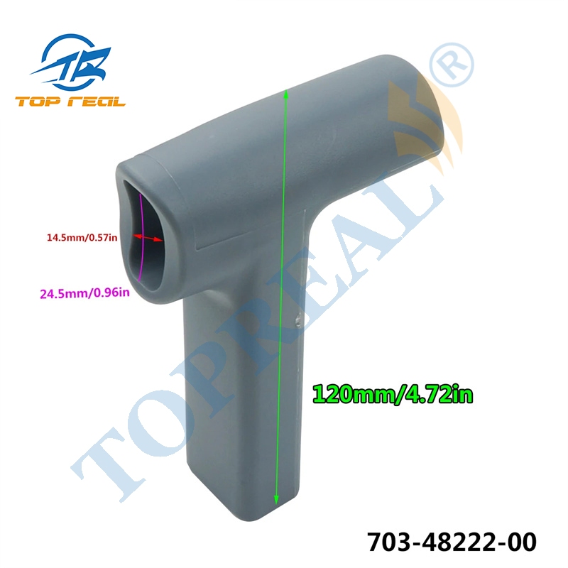 703-48222 Plastic Handle Housing Fo Yamaha Outboad 703