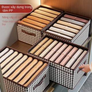 Hộp Vải Chia Ngăn Đựng Quần Áo Ngăn Khung Cứng cao cấp, Túi Đựng Quần Áo Chia Ngăn có nắp đậy Gọn Gàng Fabric Clothes Storage Box【Chiosala12】