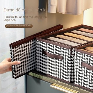 Hộp Vải Chia Ngăn Đựng Quần Áo Ngăn Khung Cứng cao cấp, Túi Đựng Quần Áo Chia Ngăn có nắp đậy Gọn Gàng Fabric Clothes Storage Box【Chiosala12】