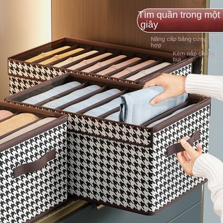 Hộp Vải Chia Ngăn Đựng Quần Áo Ngăn Khung Cứng cao cấp, Túi Đựng Quần Áo Chia Ngăn có nắp đậy Gọn Gàng Fabric Clothes Storage Box【Chiosala12】