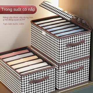 Hộp Vải Chia Ngăn Đựng Quần Áo Ngăn Khung Cứng cao cấp, Túi Đựng Quần Áo Chia Ngăn có nắp đậy Gọn Gàng Fabric Clothes Storage Box【Chiosala12】