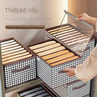 Hộp Vải Chia Ngăn Đựng Quần Áo Ngăn Khung Cứng cao cấp, Túi Đựng Quần Áo Chia Ngăn có nắp đậy Gọn Gàng Fabric Clothes Storage Box【Chiosala12】