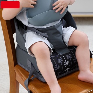 Ghế gấp di động dành cho trẻ sơ sinh và trẻ nhỏ. Đệm ngồi ăn cho bé có thể tháo rời và giặt sạch, tăng chiều cao 11 cm