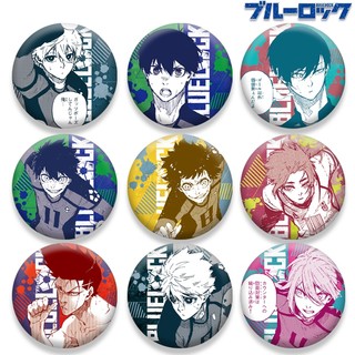 Anime XANH KHÓA Thổ Cẩm Rin Itoshi Chigiri Hyoma Seishiro Nagi Tinplate Kim Loại Laser Huy Hiệu Pin Anime Ngoại Vi Sưu Tập Quà Tặng