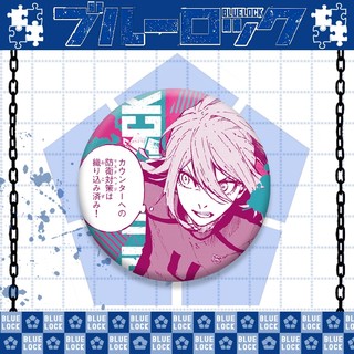 Anime XANH KHÓA Thổ Cẩm Rin Itoshi Chigiri Hyoma Seishiro Nagi Tinplate Kim Loại Laser Huy Hiệu Pin Anime Ngoại Vi Sưu Tập Quà Tặng
