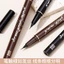 Xixi Makeup Liquid Eyeliner là bút kẻ mắt dạng lỏng màu cực mỏng Bút kẻ mắt màu nâu đen Bút kẻ mắt Bút kẻ mắt lâu trôi Trang điểm mắt chống nước NO.D697