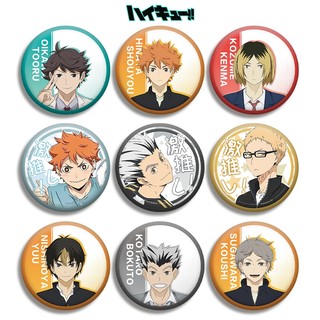 Haikyuu!! Huy Hiệu Hinata Shoyo Kenma Kozume Trâm Ba Lô Để Bàn Kim Loại Huy Hiệu Nút Cài Áo Cosplay Bộ Sưu Tập Đồ Chơi Túi Trang Trí Quà Tặng