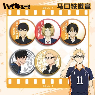 Haikyuu!! Huy Hiệu Hinata Shoyo Kenma Kozume Trâm Ba Lô Để Bàn Kim Loại Huy Hiệu Nút Cài Áo Cosplay Bộ Sưu Tập Đồ Chơi Túi Trang Trí Quà Tặng