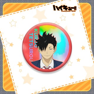 Haikyuu!! Hinata kageyama Tendo Satori Ushijima Kenma Anime Kim Loại Shinning Huy Hiệu Nút Cài Áo Cài Cosplay Bộ Sưu Tập Đồ Chơi Túi Trang Trí Quà Tặng