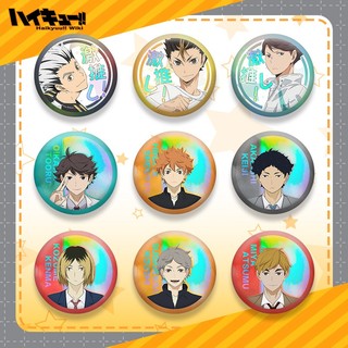 Haikyuu!! Hinata kageyama Tendo Satori Ushijima Kenma Anime Kim Loại Shinning Huy Hiệu Nút Cài Áo Cài Cosplay Bộ Sưu Tập Đồ Chơi Túi Trang Trí Quà Tặng