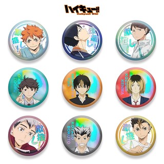 Haikyuu!! Hinata kageyama Tendo Satori Ushijima Kenma Anime Kim Loại Shinning Huy Hiệu Nút Cài Áo Cài Cosplay Bộ Sưu Tập Đồ Chơi Túi Trang Trí Quà Tặng