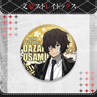 Bungo Đi Lạc Chó Dazai Osamu Nakahara Chuuya Anime Huy Hiệu Pin Thổ Cẩm Anime Ngoại Vi Sưu Tập Quà Tặng Bộ Sưu Tập