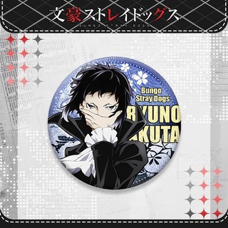 Bungo Đi Lạc Chó Dazai Osamu Nakahara Chuuya Anime Huy Hiệu Pin Thổ Cẩm Anime Ngoại Vi Sưu Tập Quà Tặng Bộ Sưu Tập